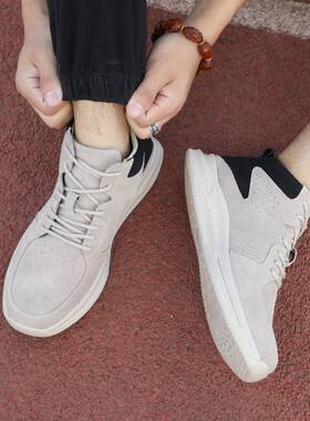 男士劳保鞋防砸防穿全防滑44514工作刺鞋老保鞋防鞋护鞋高帮电焊