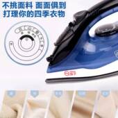 电熨斗蒸汽手熨烫机干持湿熨319服神器老式 家用型裁缝衣店烫斗小