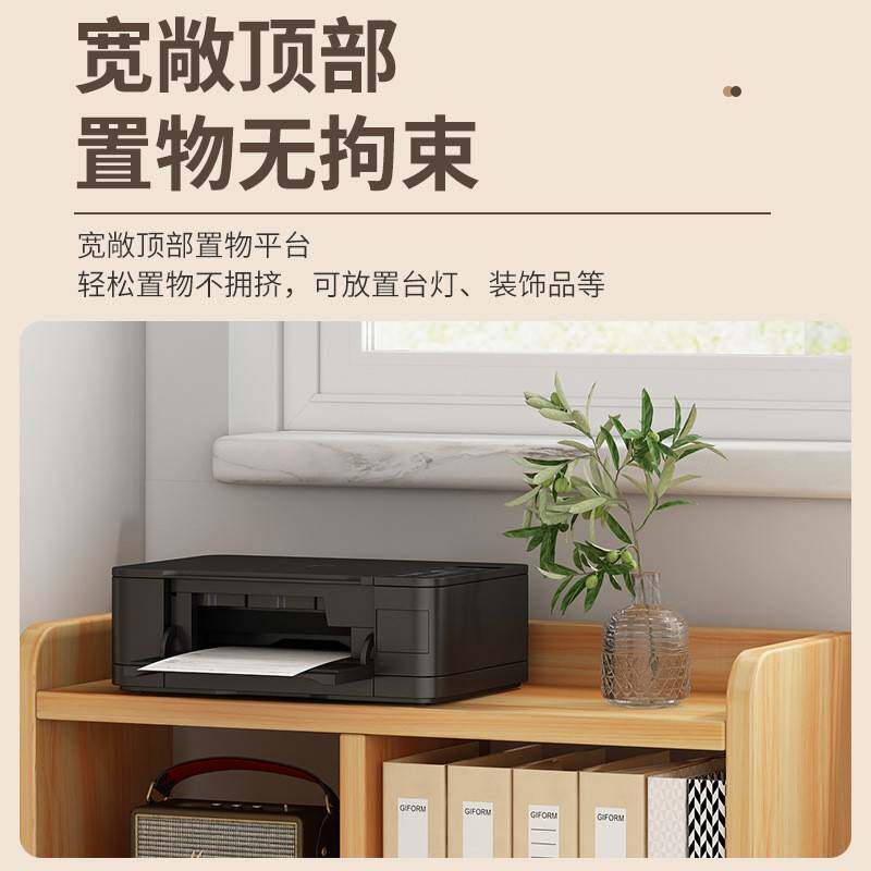 桌下面书架办公室桌置物架带轮可移子动地宿舍S524落简易收纳柜小