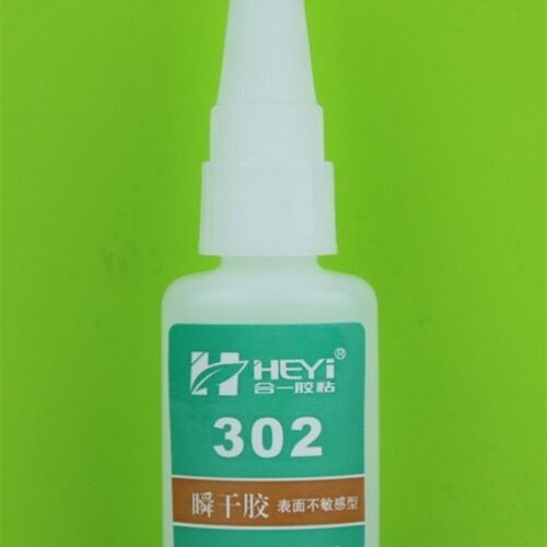 HY-302AB 难粘接PP聚丙烯塑料 强力快干胶水 PP表面处理剂