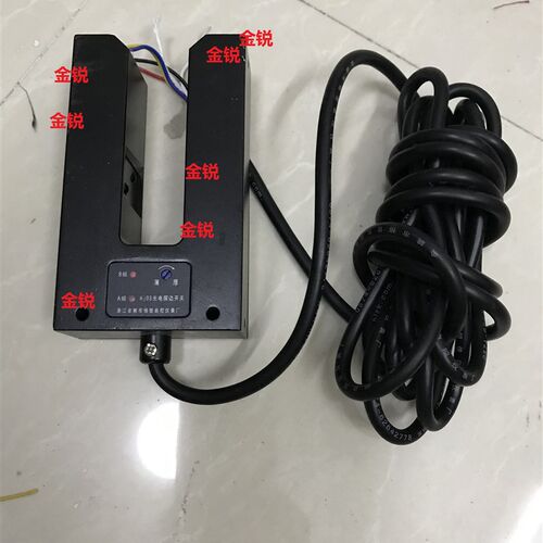 余姚HJ03AB光电探边开关HJ03B-5红外HA03b/U型对边HJ03B-8hao3b