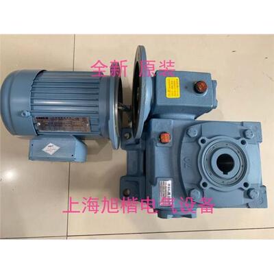 GONGJI制冰机减速机BHVW