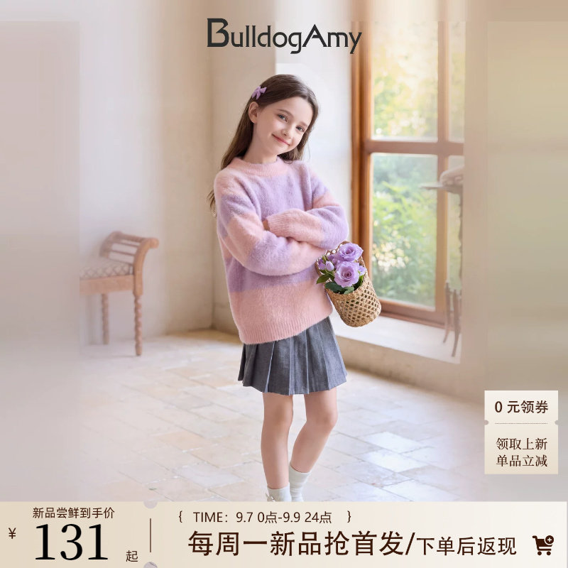 女童水貂绒毛衣秋冬新款