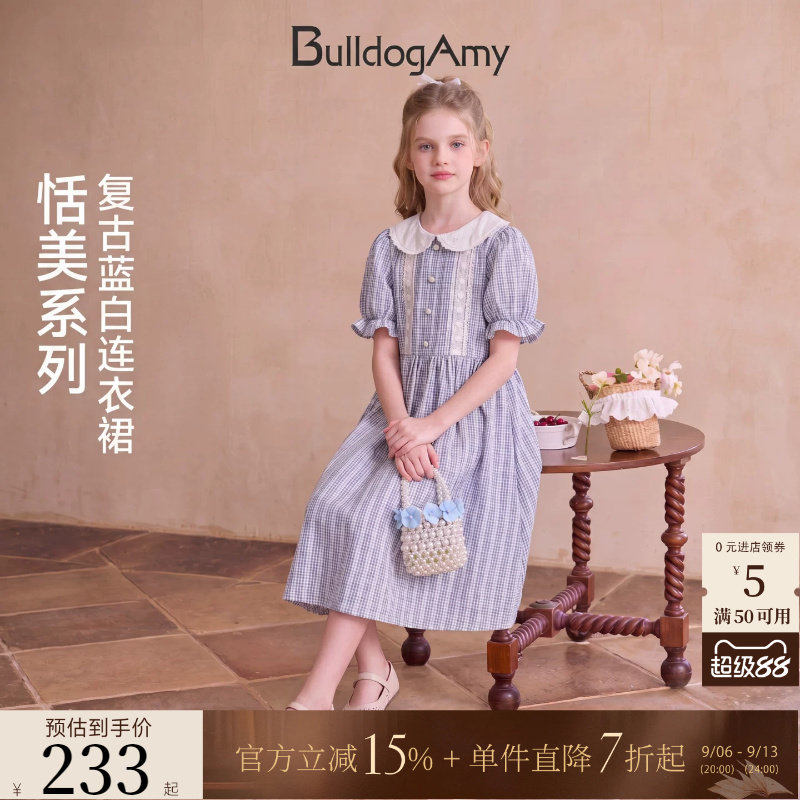 女童学院蓝白小格短袖连衣裙