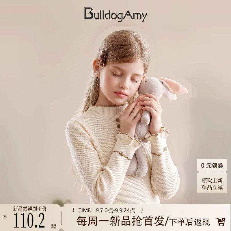 女童抗起球文艺针织毛衣