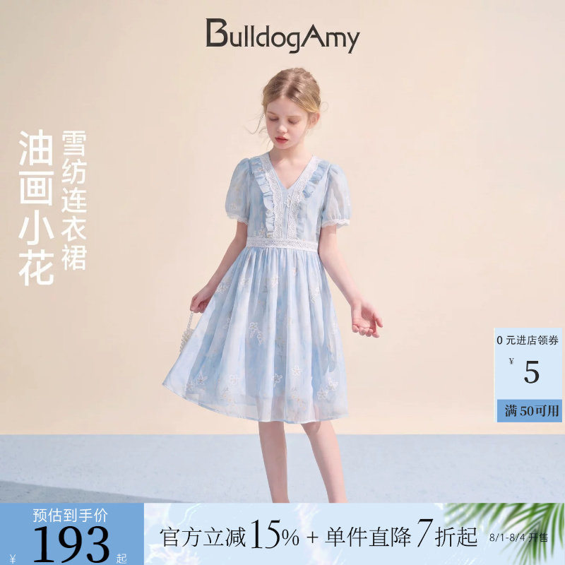 女童油画小花雪纺连衣裙