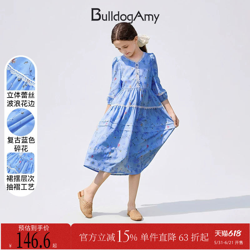女童长袖蓝色连衣裙2026夏秋新款童装儿童碎花裙子公主长裙小女孩