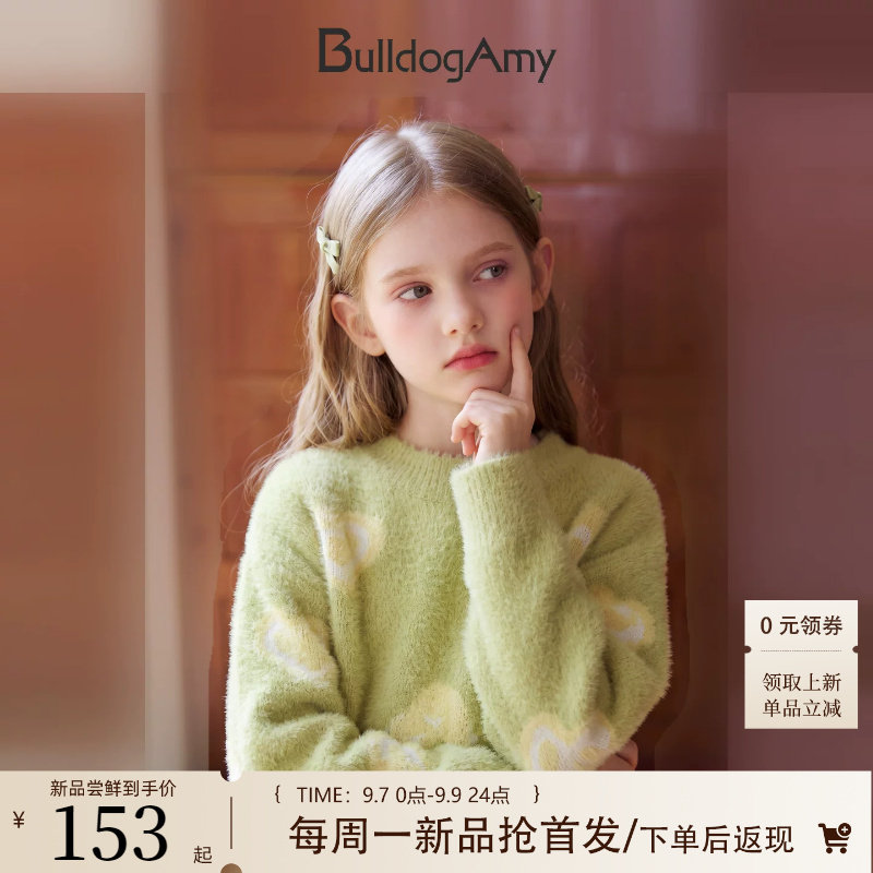 女童抗起球蝴蝶圆领毛衣秋装新款