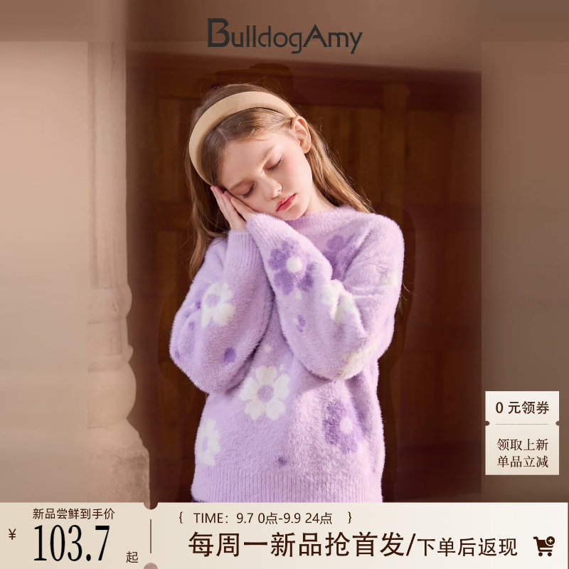 女童水貂绒毛衣秋装新款