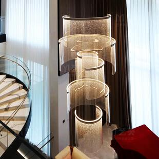 复式楼吊灯轻奢现代吊顶灯别墅螺旋客厅灯亚克力灯具高端大气