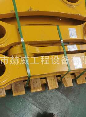 徐工装载机 LW500FN/工作连杆系统/拉杆/252916398