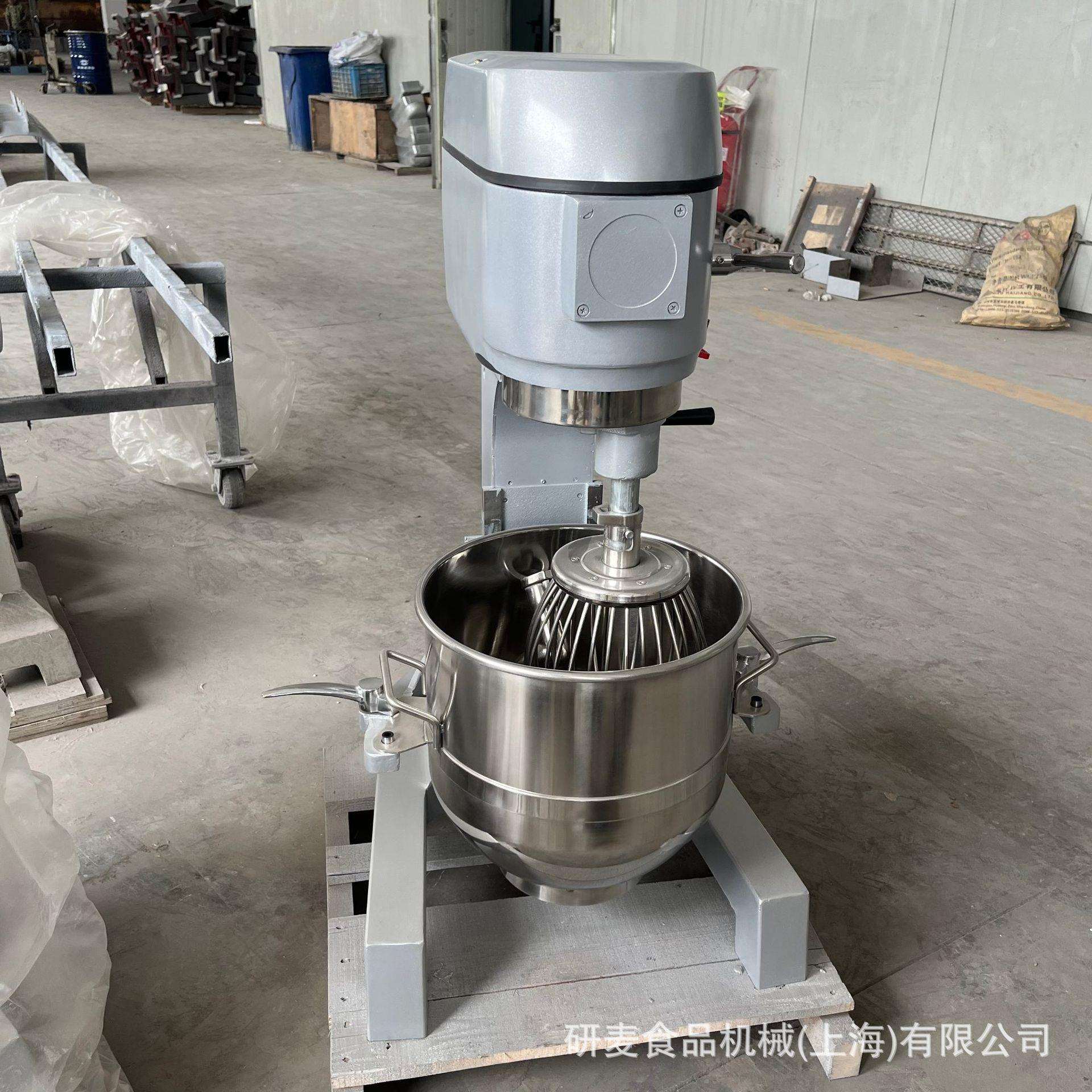 B10~B80打蛋机商用 多功能食品搅拌设备 厂家现货直供cake mixer