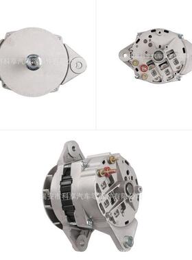 供应7642/PRAL265L/ANM36290X/0120450015/B120421892汽车发电机