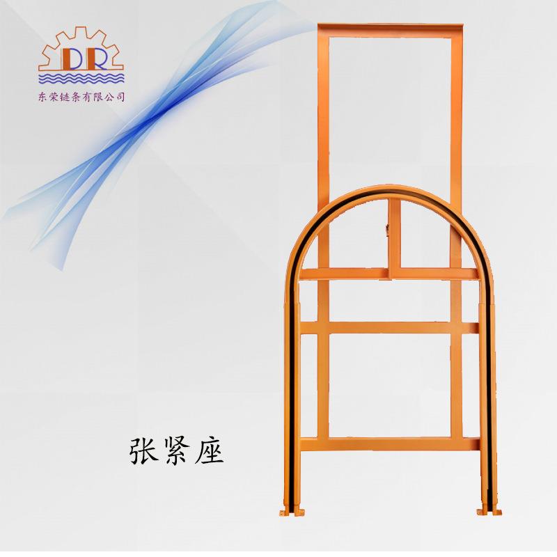 厂家直销重垂式弹簧式张紧座 反装线 悬挂式输送线链条拉紧