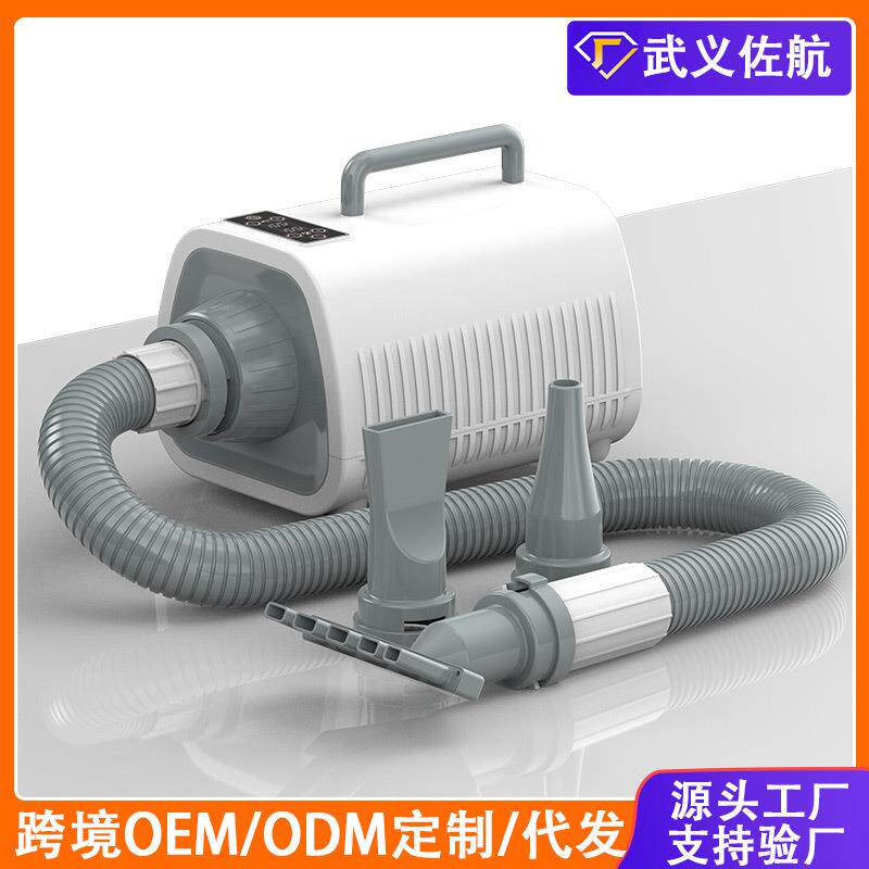 宠物吹风机大型犬狗狗烘干机吹毛神器家用可调温大功率宠物吹水机