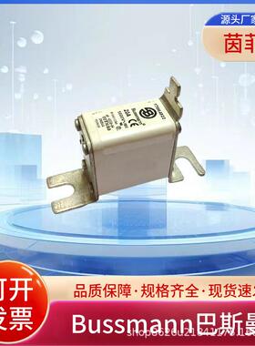 巴斯曼170M4834 170M4835 170M4802 170M4803 170M4804 170M4805