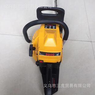 52CC 排量油锯 20寸导板 链条 出口欧美品质