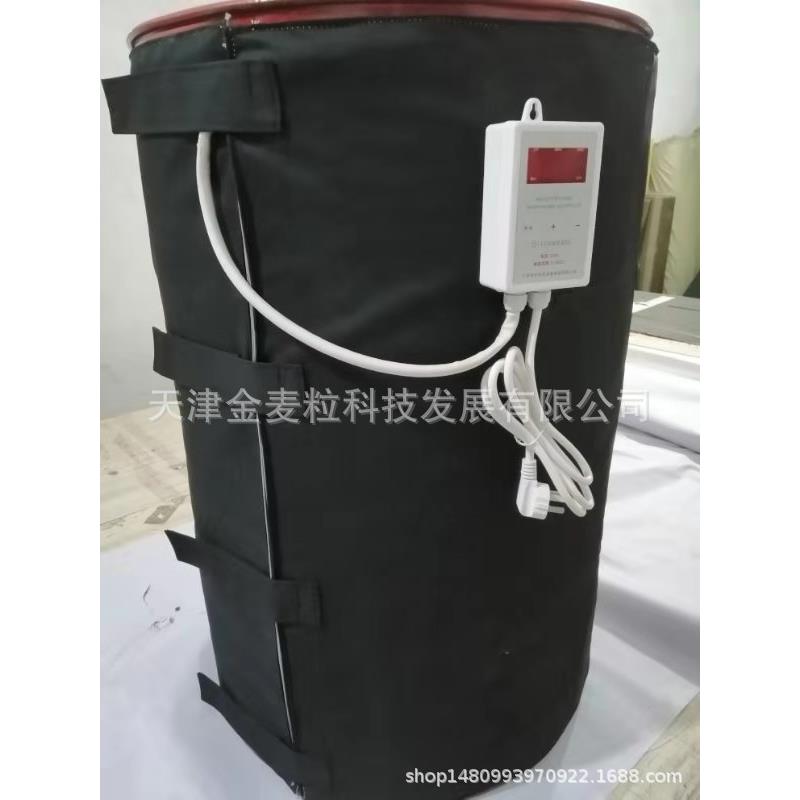 200L桶加热毯/200L工业油桶加热毯/200L化工桶加热毯/可拆卸式