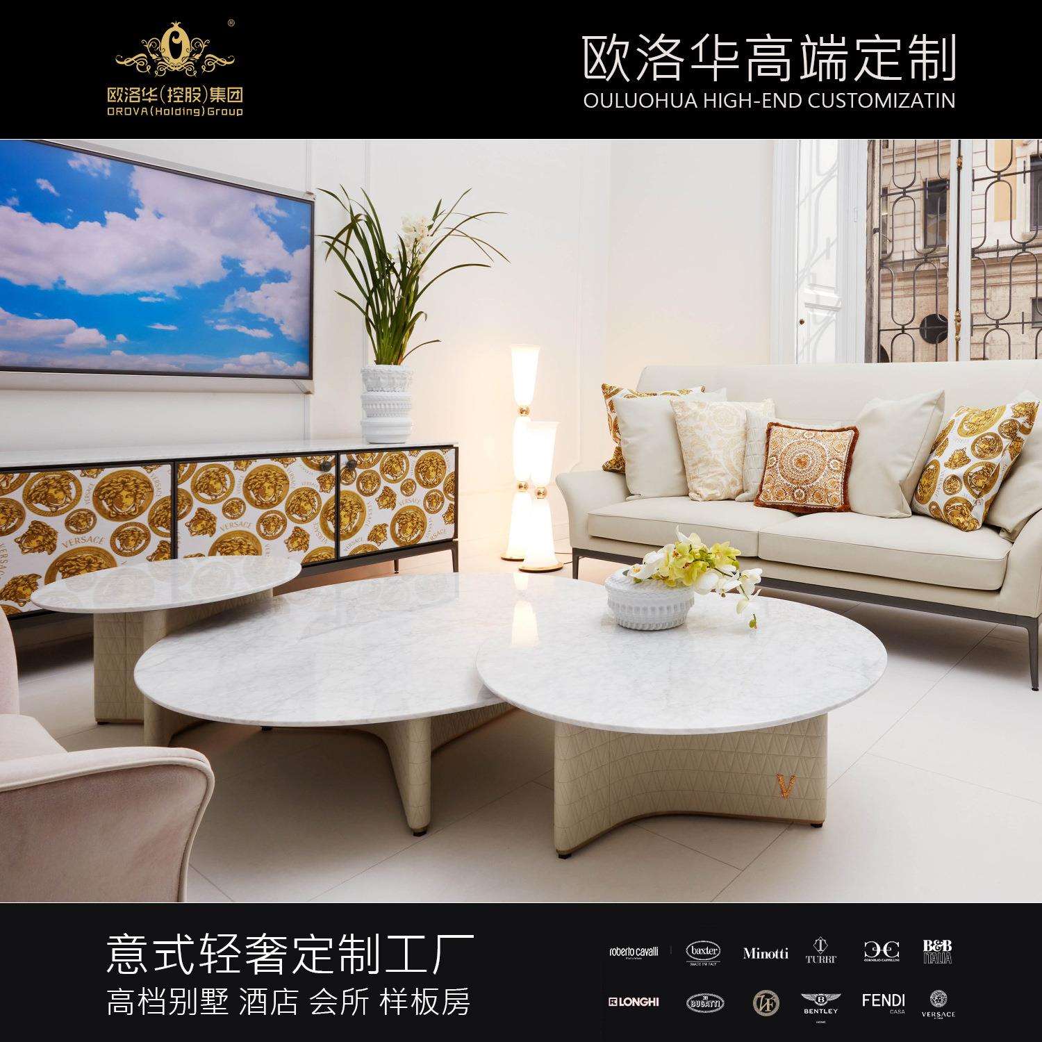 轻奢大理石圆形茶几组合别墅客厅创意设计师款边几现代简约大圆几