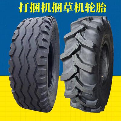 10.0/80-12 IMP打捆机捆草机犁具轮胎10.0/75 11.5 12.5/80-15.3