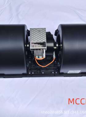 7003445 6689762山猫滑移装载机（Bobcat Skid Steers）鼓风机12V