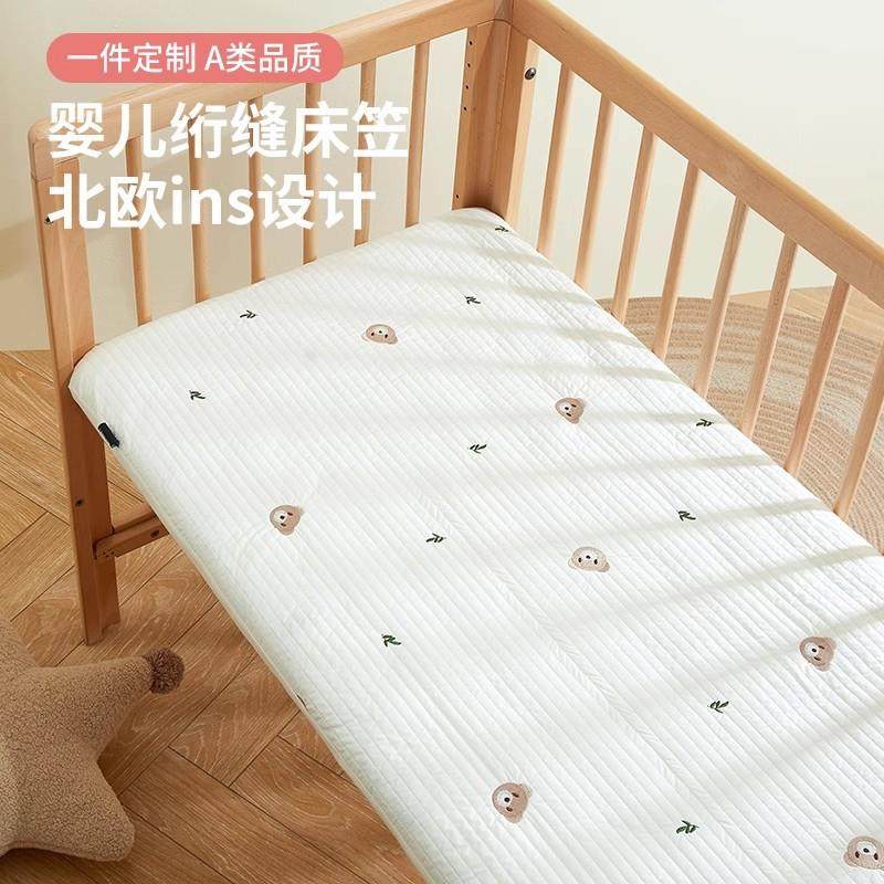 婴儿床床笠a类纯棉新生宝宝床垫套儿童床单幼儿园拼接床四季,鲜花速递/花卉仿真/绿植园艺,割草机/草坪机,淘宝优惠券,粉丝福利购,淘宝优惠卷