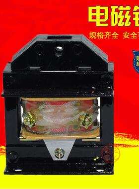 MQ1-3N MQ1-5111交流牵引电磁铁 吸力30N 推拉式电磁铁 220V380V