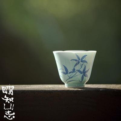 明知山志 松石绿花口品茗杯 陶瓷手绘青花文人器喝茶杯 家用茶杯