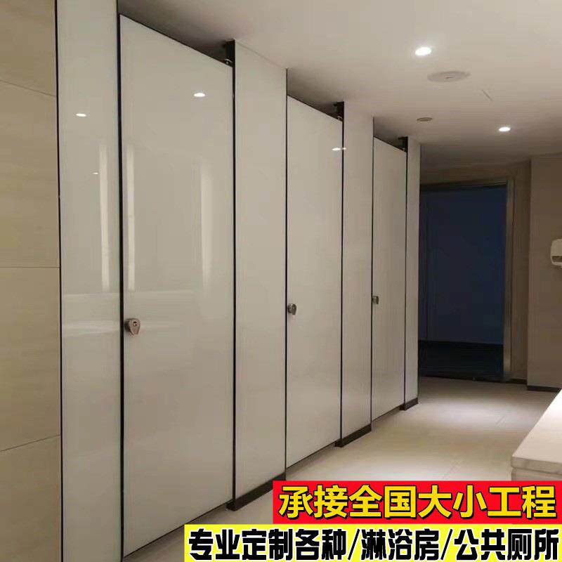 上海洗手间公共厕所卫生间隔断板抗倍特铝蜂窝板学校卫生间隔断板
