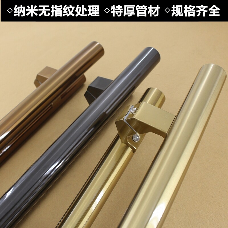 特厚无指纹钛金玫瑰黑钛金有框玻璃门把手马蹄脚不锈钢大门大拉把