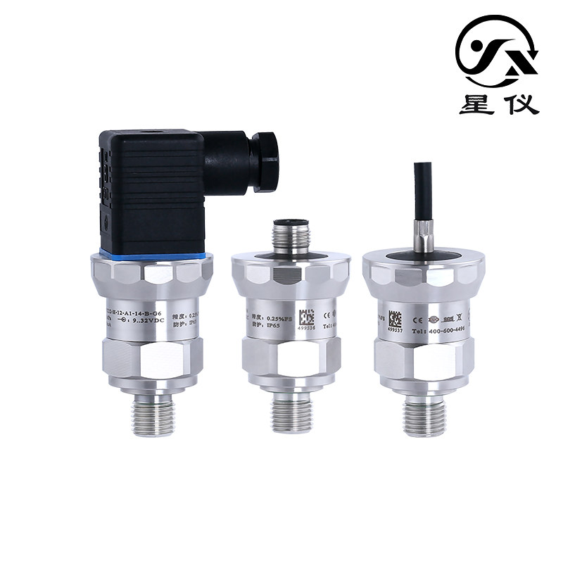 星仪CYYZ12微型高频压力变送器工业高精度高速快速响应小型感测器