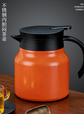 316不锈钢显温焖茶壶保温壶茶水分离老白茶壶家用热水瓶焖泡壶