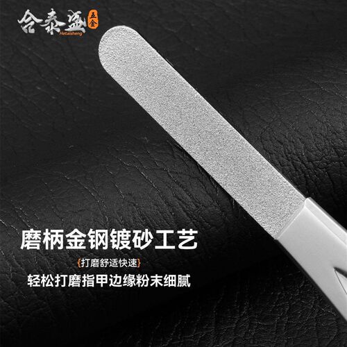 Pure Titanium Ear Spoon Portable Keychain Ear Digging Ear Cl