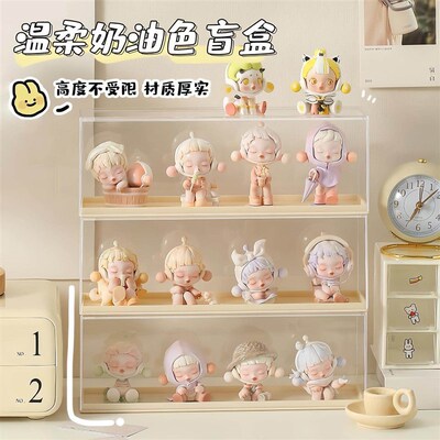 Acrylic display box for blind box figurines, compatible with