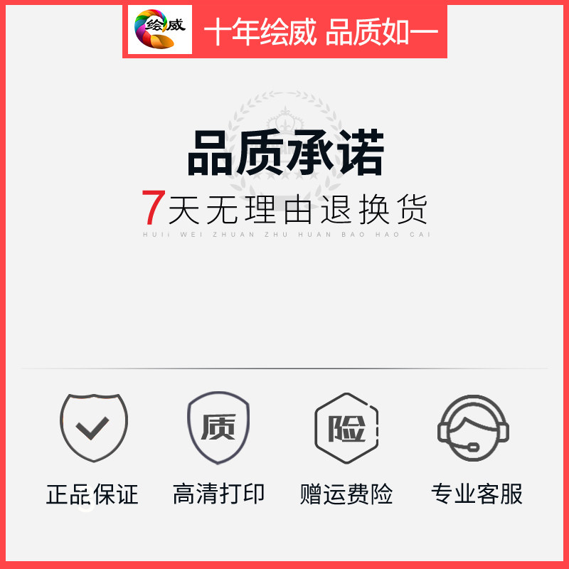 绘威 适用柯尼卡美能达C22碳粉柯美TN223粉盒BizhubC2彩色打印机,办公设备/耗材/相关服务,墨粉/碳粉,淘宝优惠券,粉丝福利购,淘宝优惠卷