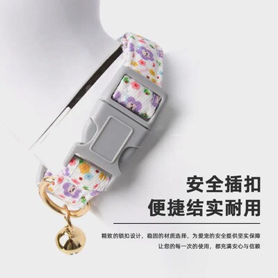 Pet Collar Crushed Dog Collar Puppy Anti-Lost Cat Collar