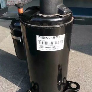 PH290 8FTC1 KUL1 美芝压缩机 P00G2C PH2X2C