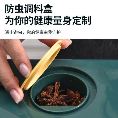 Multifunctional rice tank insect-proof sealed storage barrel