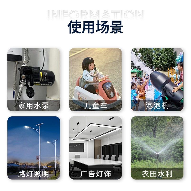 遥控开关广场童车定时器延时直流无线改装智能控制模块3.7VV2V,电子/电工,遥控开关,淘宝优惠券,粉丝福利购,淘宝优惠卷