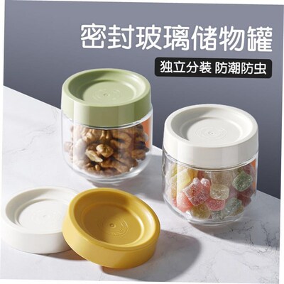 Glass Airtight Kitchen Storage Jar Sealed Food Container