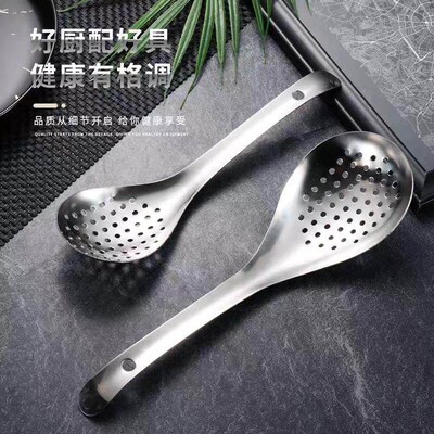 Short-handle Mini Stainless Steel Small Slotted Spoon for Ho