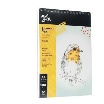 Sketch book A4 art sketch paper drawing book 美术素描本