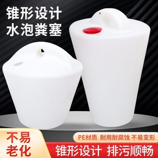 养殖场水泡粪塞排污塞子堵漏粪塞猪场管道堵头地沟塞尿泡拔粪塞