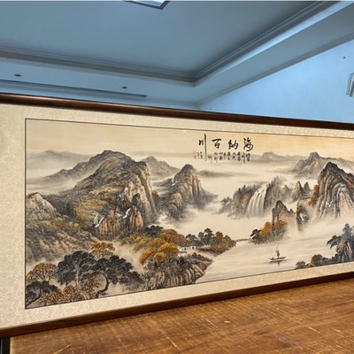 海纳百川纯手绘山水画靠山图客厅装饰风景画公司办公室挂画水墨画