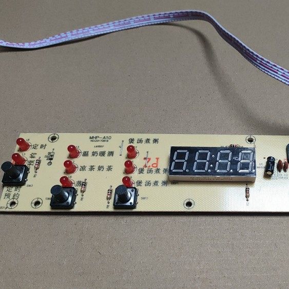 商用大功率电磁炉控制灯板MHP-10灯板控制板,厨房电器,电热水壶/保健养生壶配件,淘宝优惠券,粉丝福利购,淘宝优惠卷