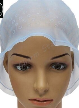these reusable dye highlights cap hair colouring