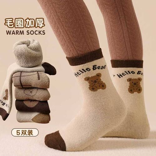 1327 rens socks winter cartoon bear boys terry socks cotton