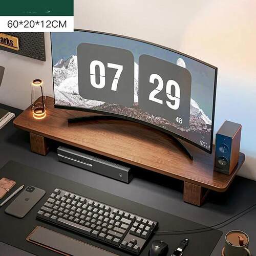 Walnut Color Desktop Computer Monitor With Raised Frame