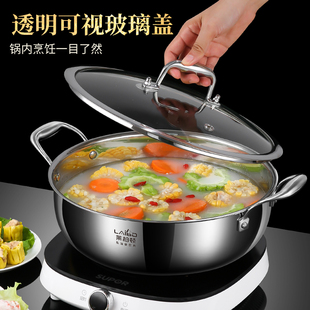31L不锈钢汤锅电磁炉专用蒸煮锅加厚家用燃气炖肉锅大容量耳锅