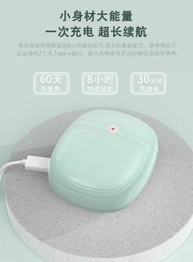 Electric Manicure Nail Scissors For The Elderly And The Chil